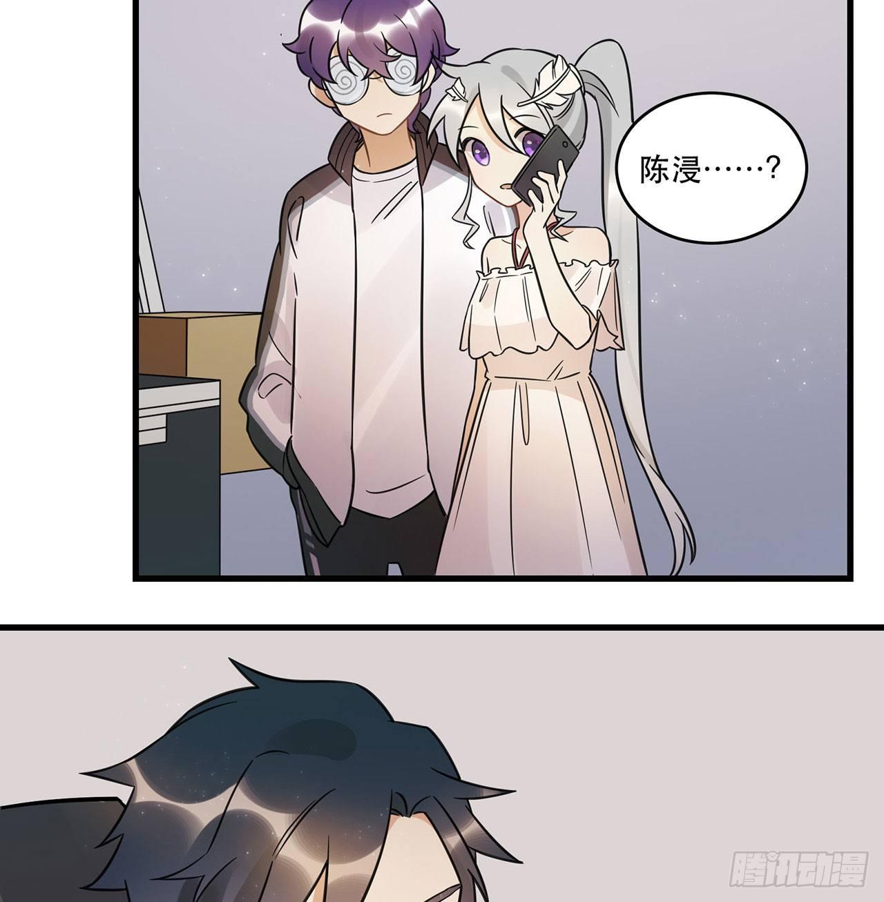 《在这个世界与你同行》我全都要！ 第39页