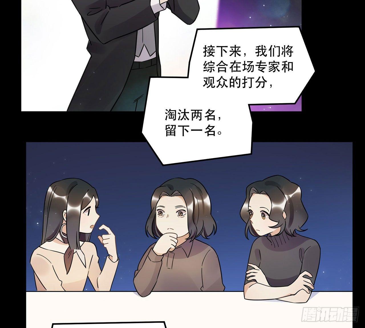 《在这个世界与你同行》我全都要！ 第3页