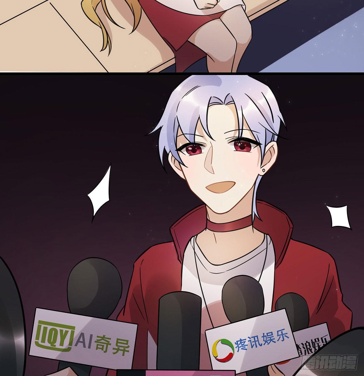 《在这个世界与你同行》我全都要！ 第47页