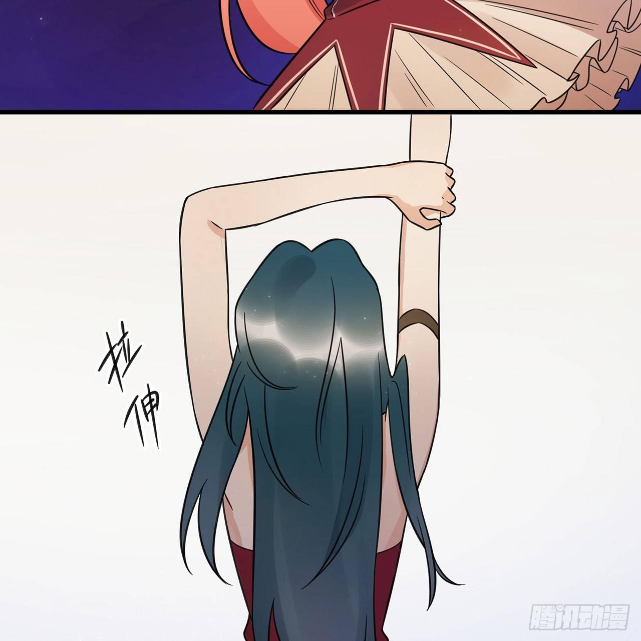 《在这个世界与你同行》我全都要！ 第49页