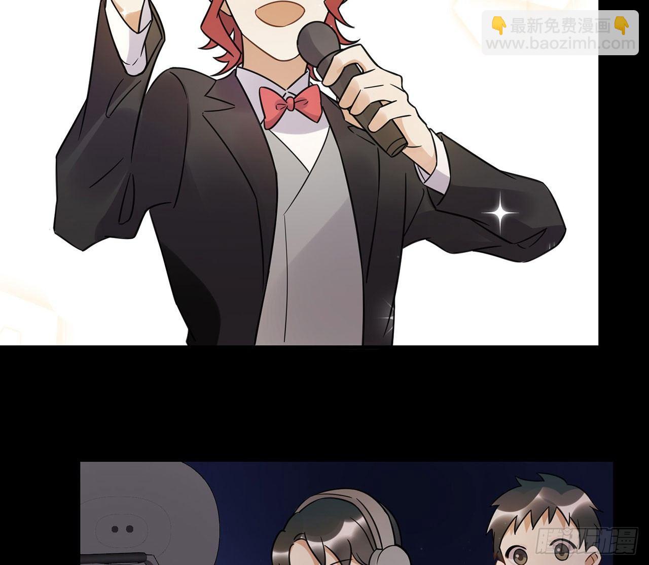 《在这个世界与你同行》我全都要！ 第7页