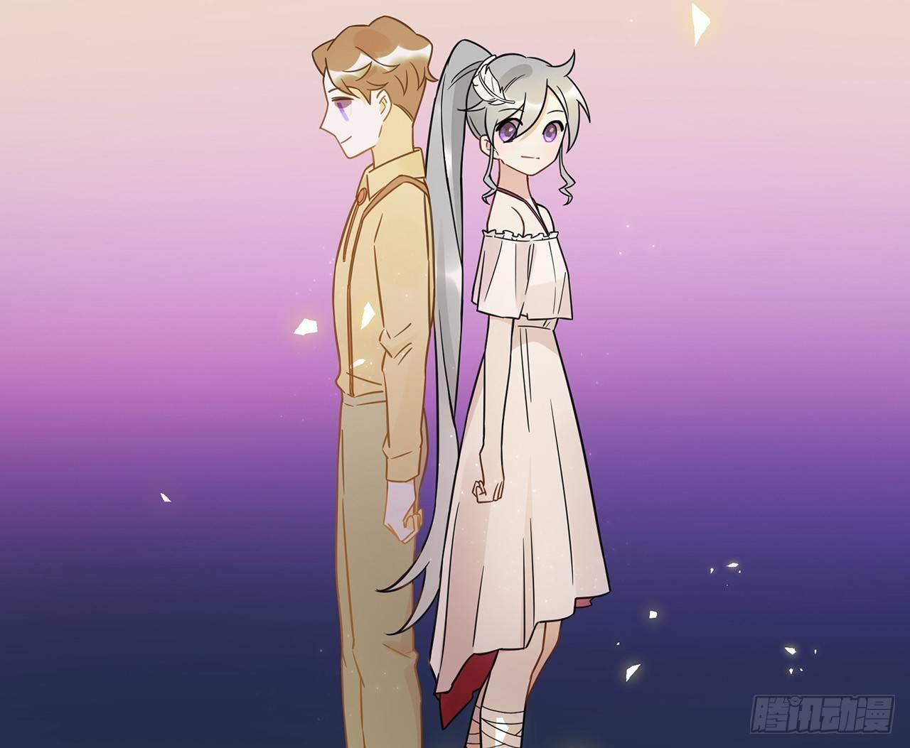 《在这个世界与你同行》天生的偶像 第21页