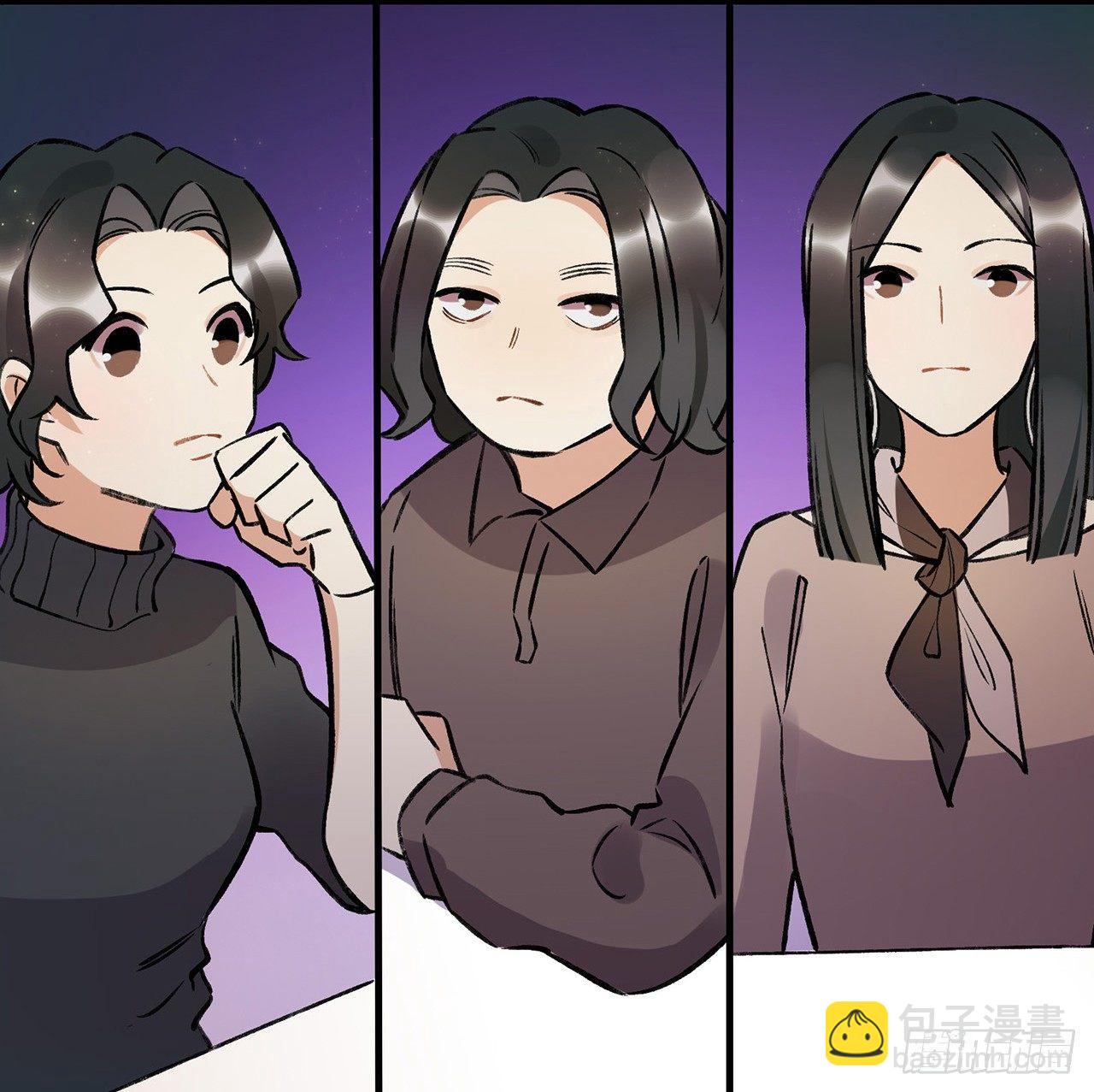 《在这个世界与你同行》New World 第40页