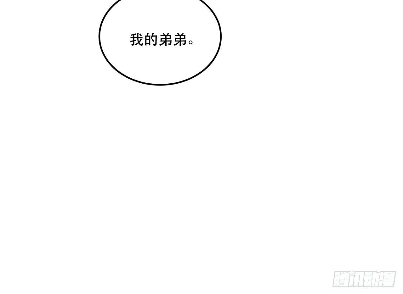 《在这个世界与你同行》迸发的情感 第16页