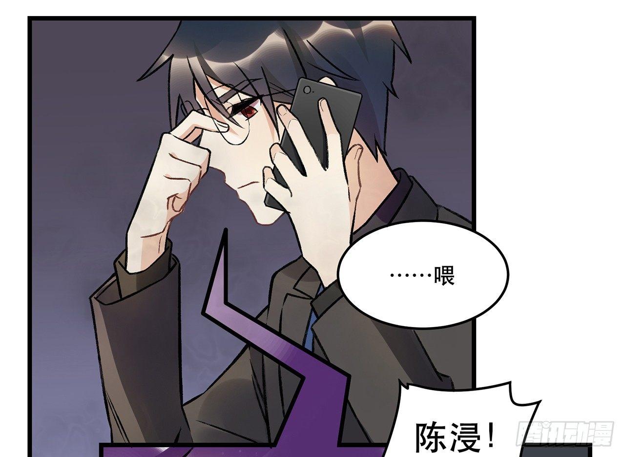 《在这个世界与你同行》迸发的情感 第18页