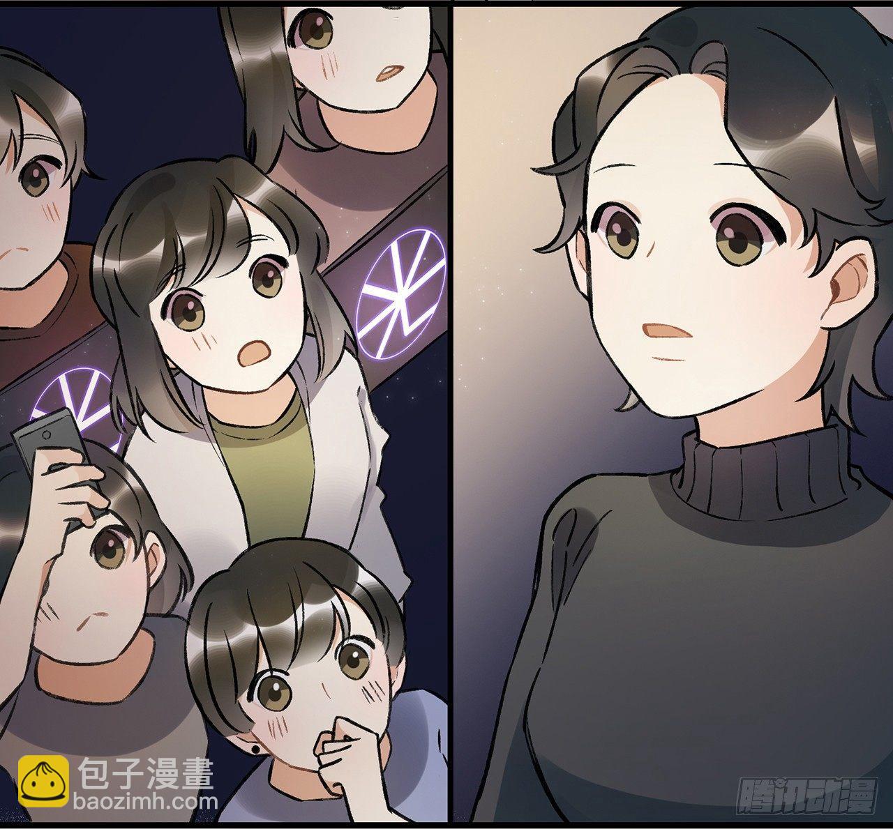 《在这个世界与你同行》迸发的情感 第25页