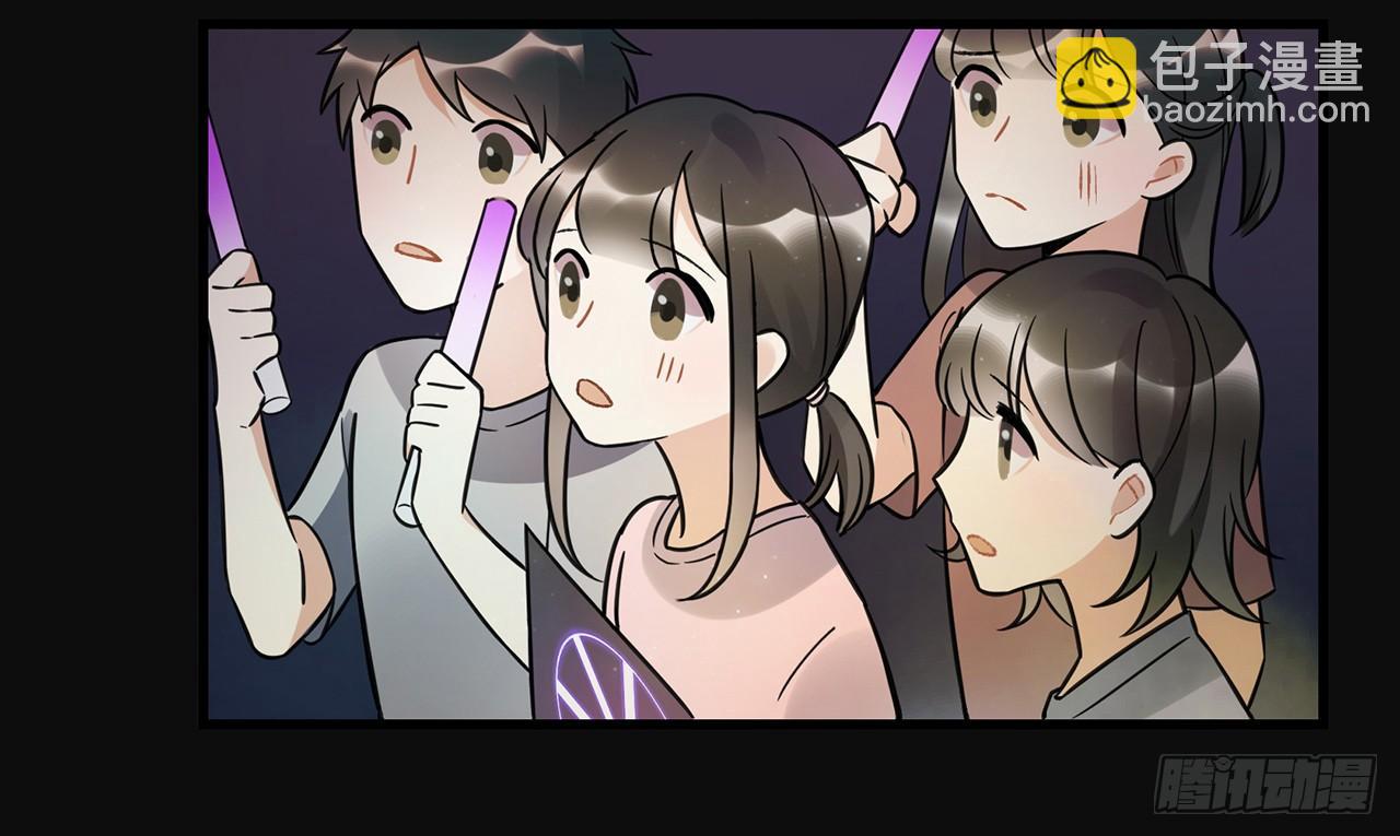 《在这个世界与你同行》迸发的情感 第28页