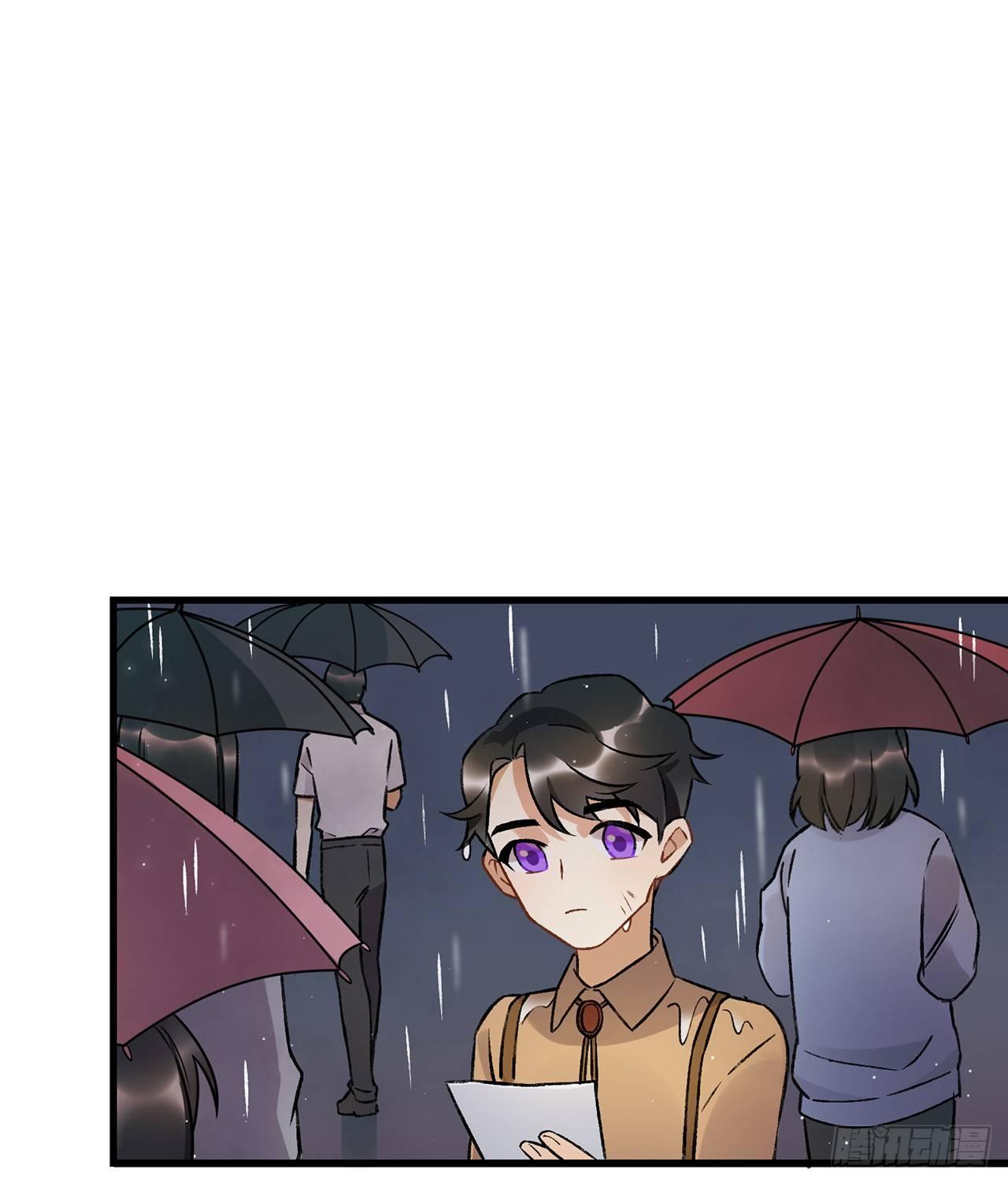 《在这个世界与你同行》混乱 第28页