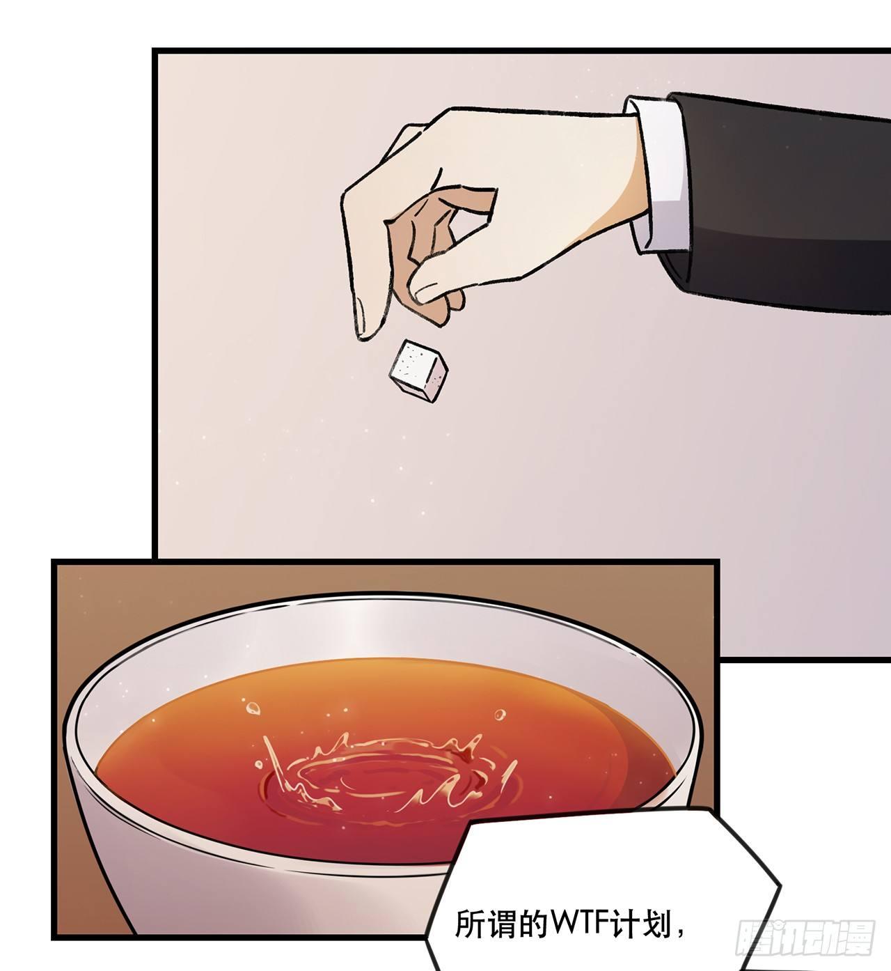 《在这个世界与你同行》隔离 第2页