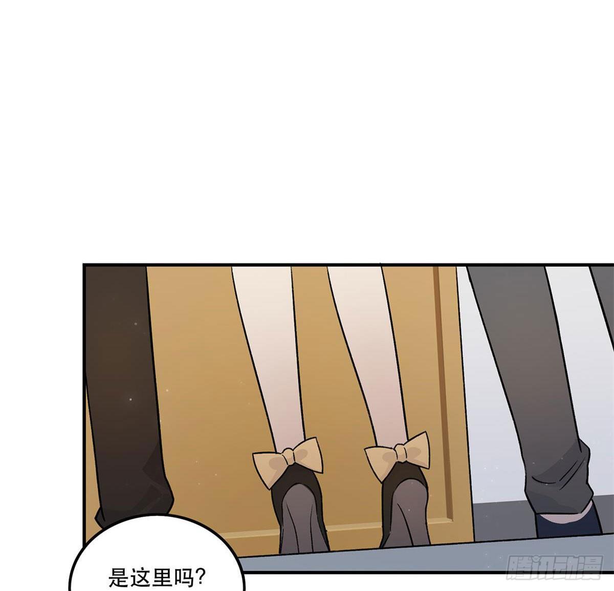 《在这个世界与你同行》化妆间 第31页
