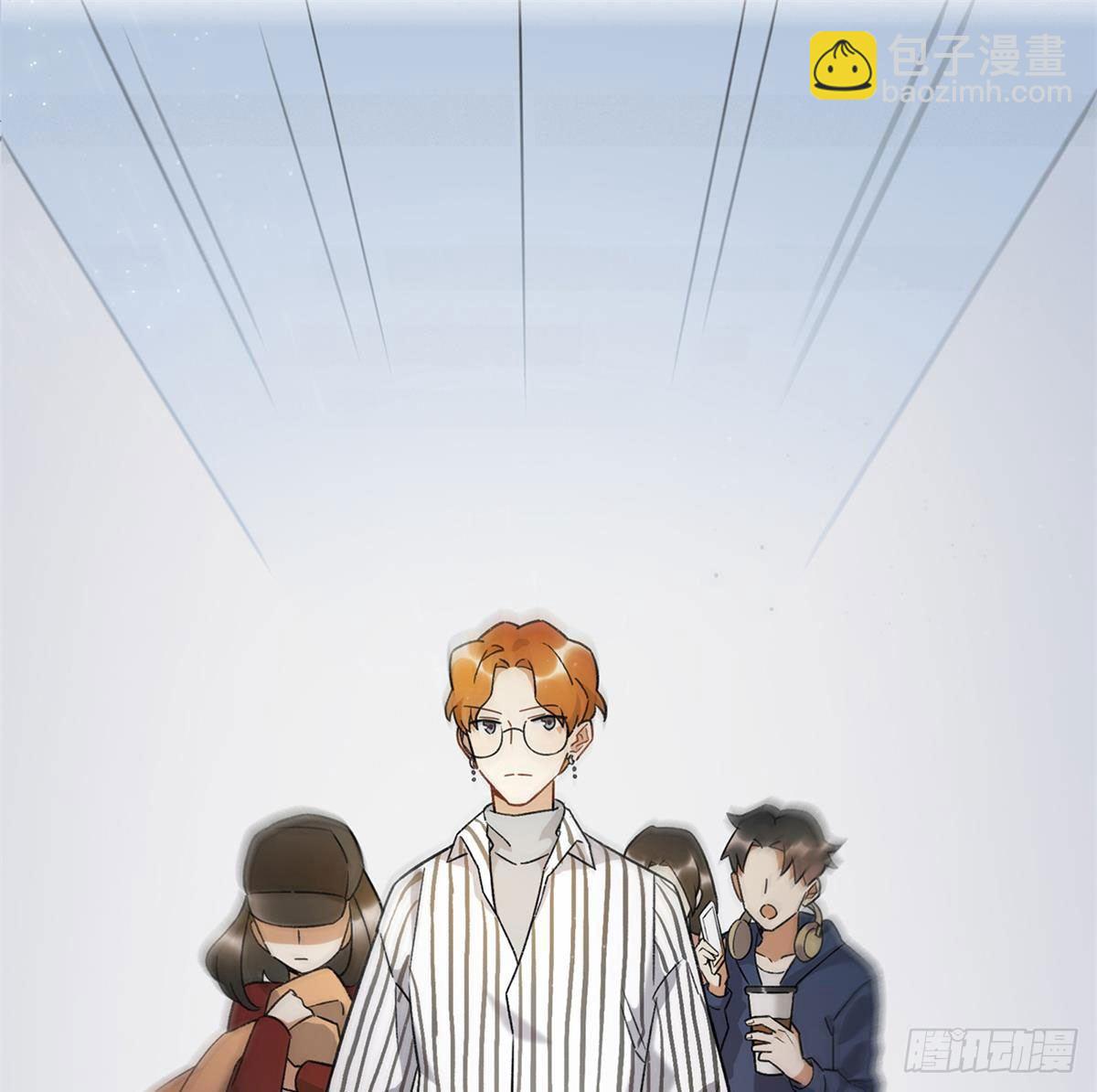 《在这个世界与你同行》太过分了！ 第29页