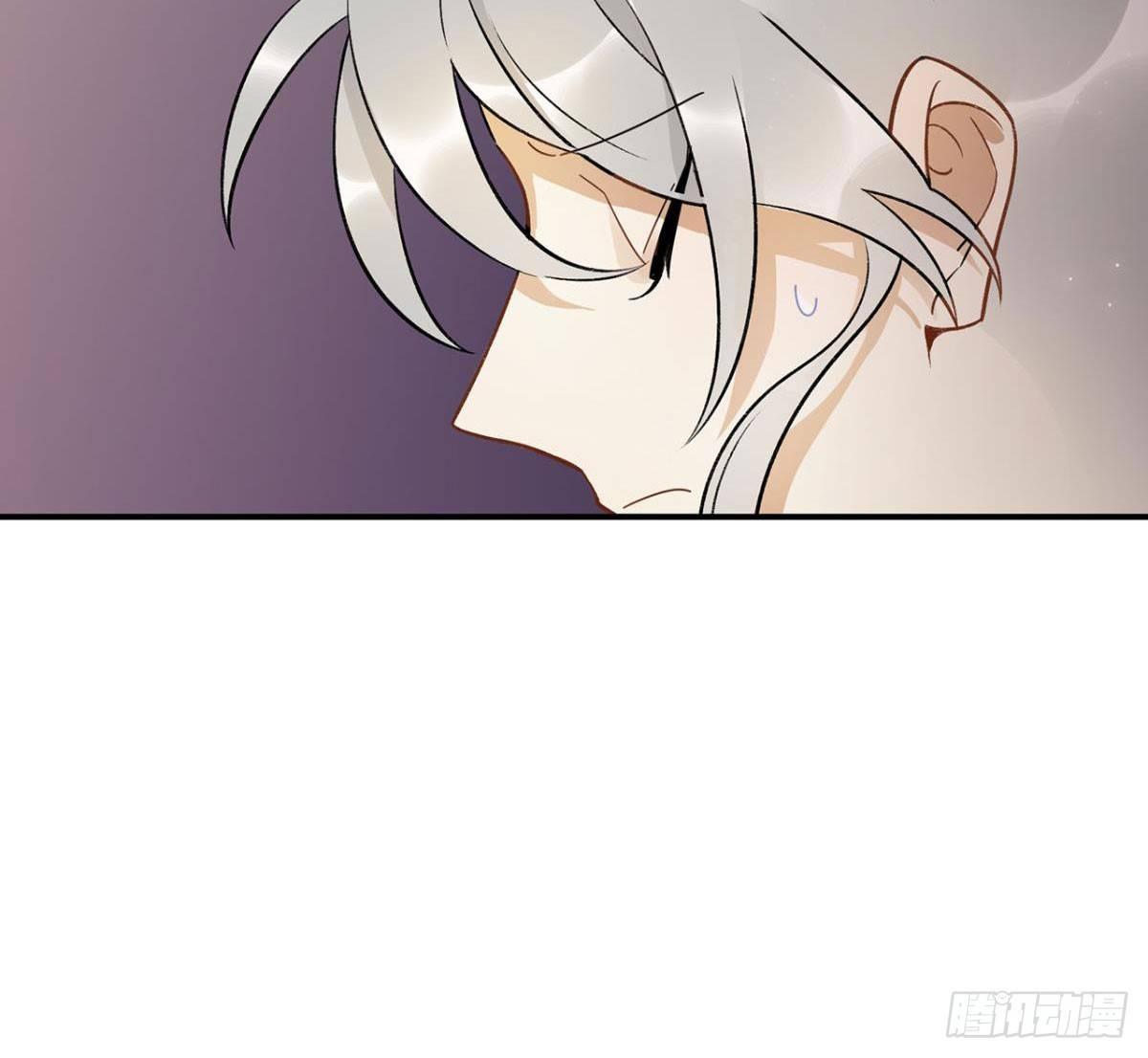 《在这个世界与你同行》你谁啊？？？ 第24页