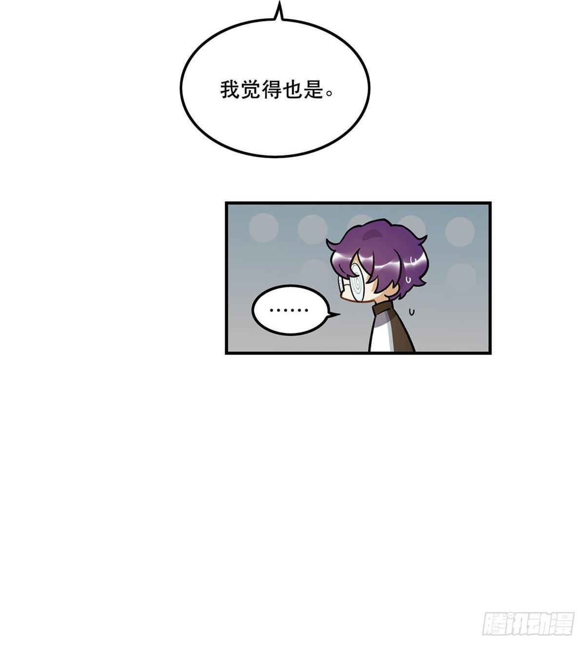 《在这个世界与你同行》热度 第40页