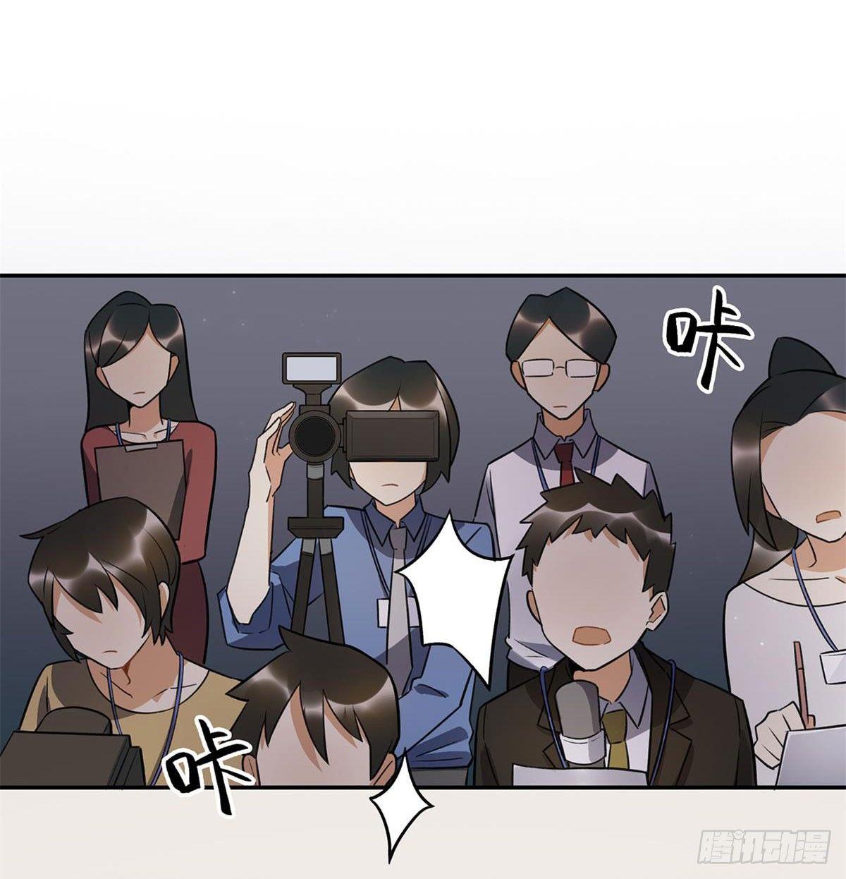《在这个世界与你同行》热度 第8页