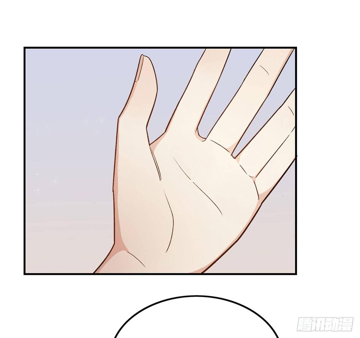 《在这个世界与你同行》舞台事故？ 第25页
