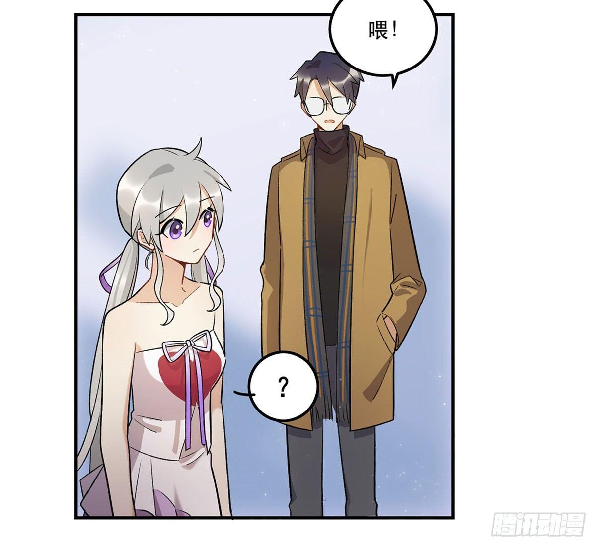 《在这个世界与你同行》舞台事故？ 第37页