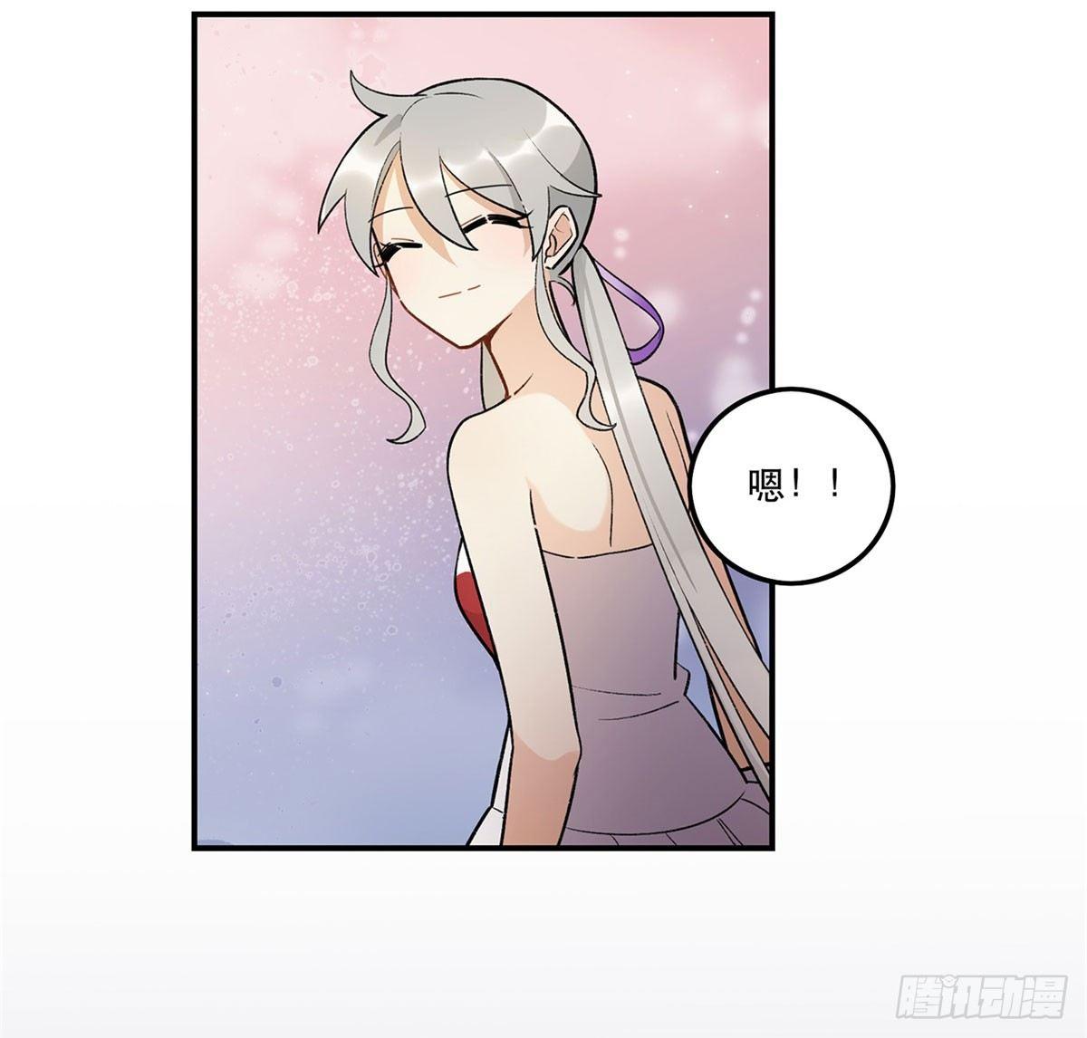 《在这个世界与你同行》舞台事故？ 第39页