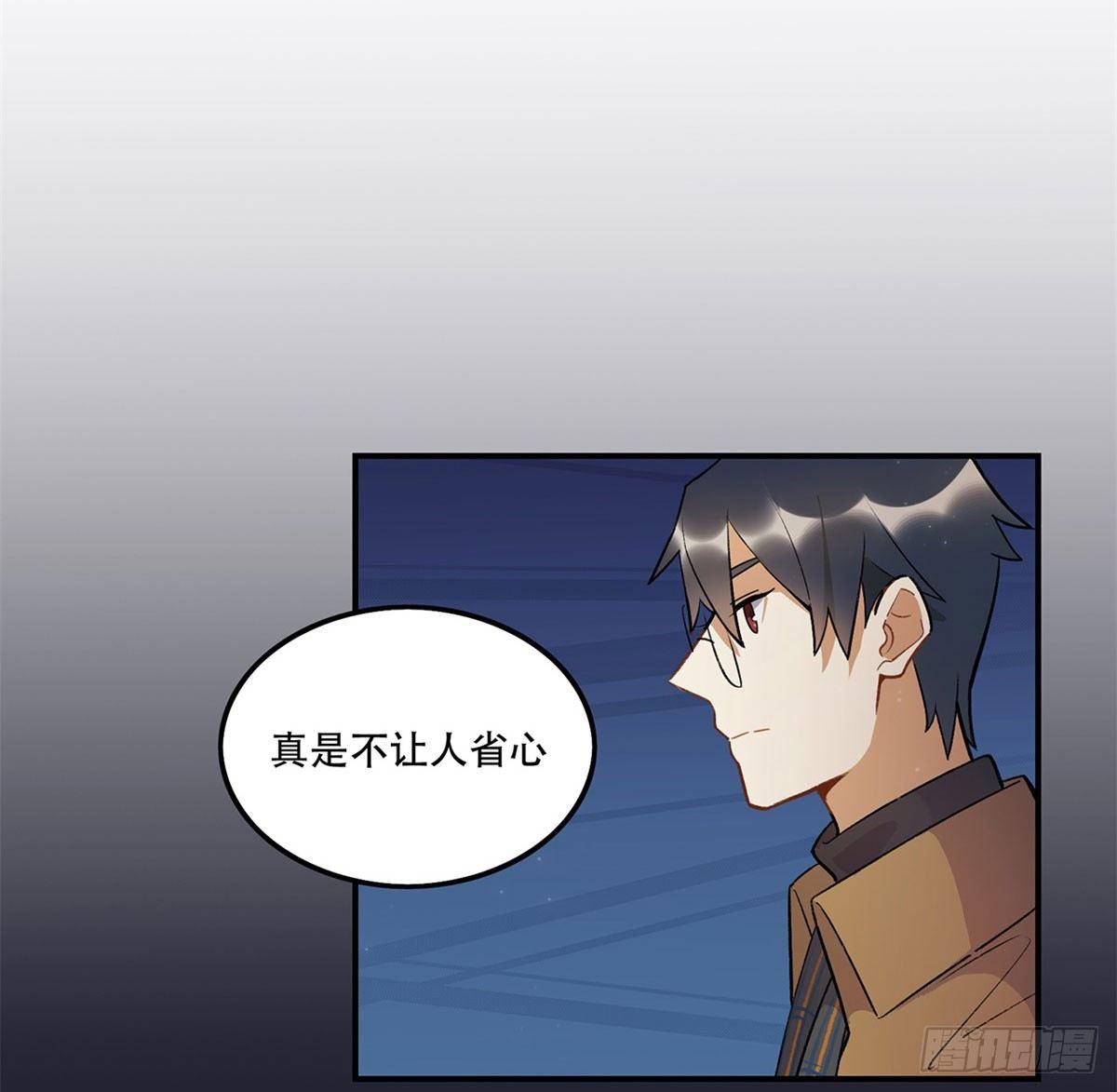 《在这个世界与你同行》舞台事故？ 第40页