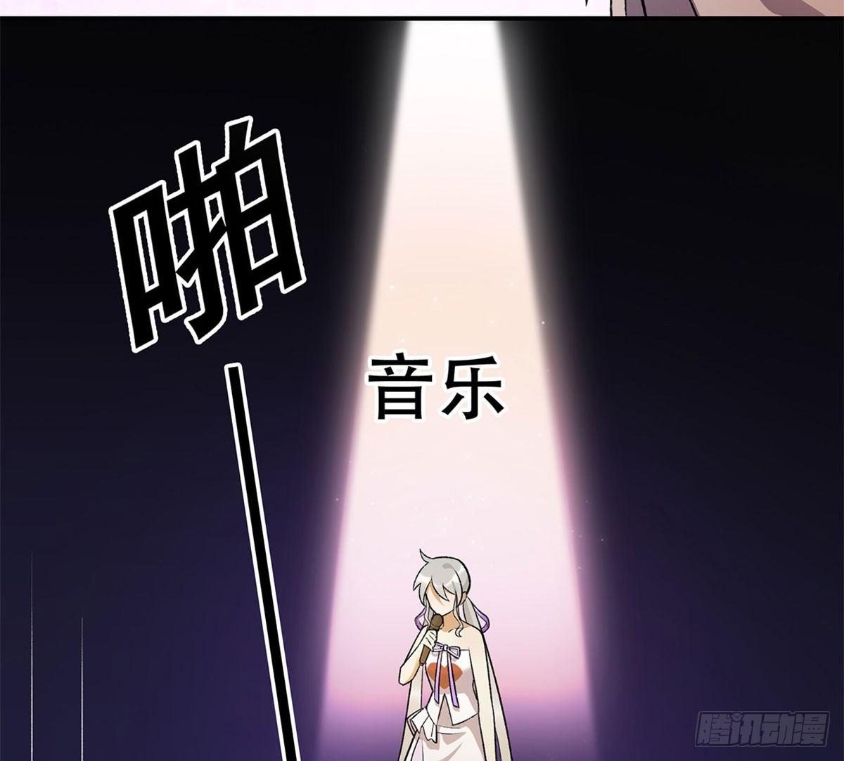《在这个世界与你同行》舞台事故？ 第49页