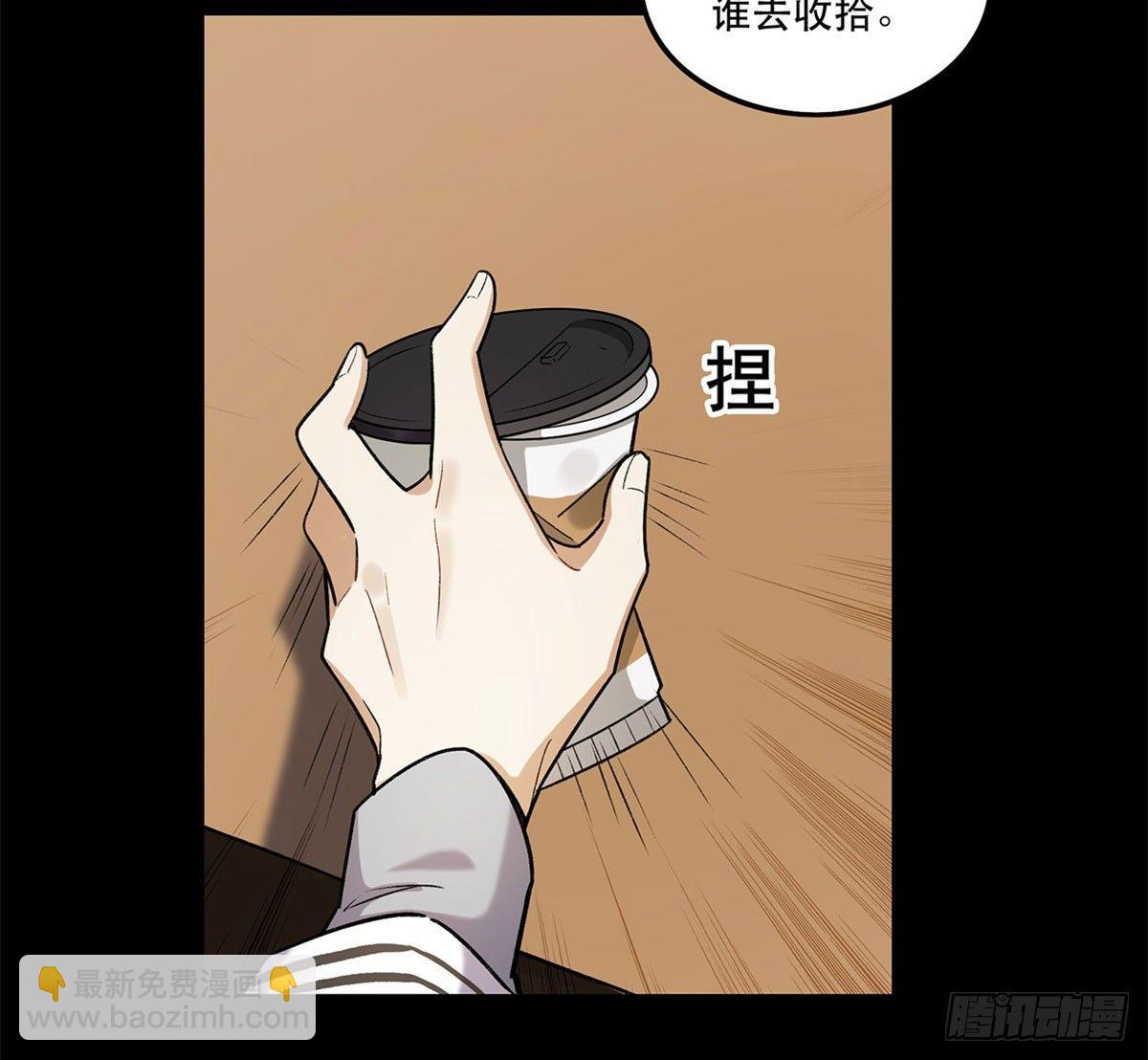 《在这个世界与你同行》星星的声音 第37页