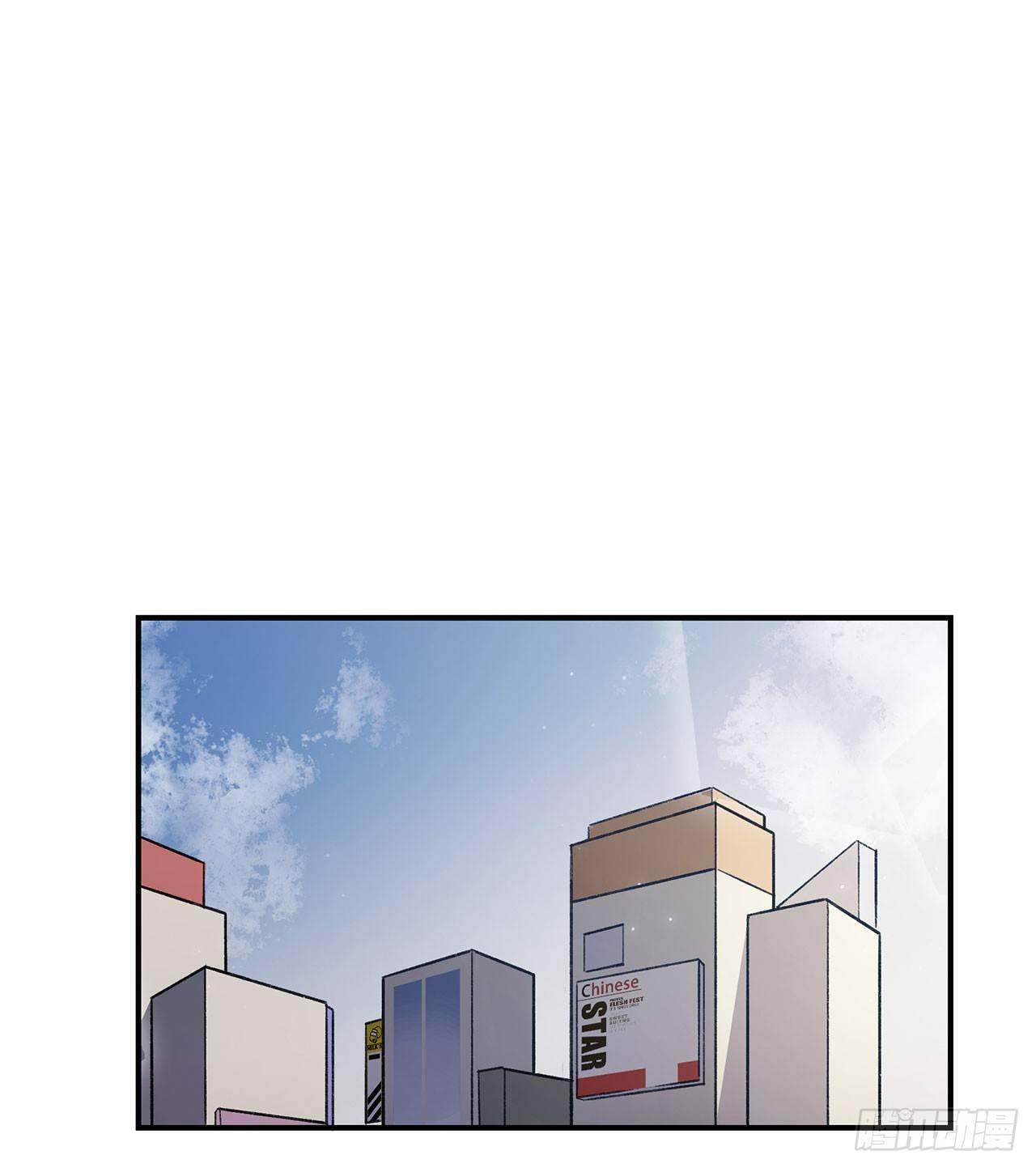 《在这个世界与你同行》女孩 第41页
