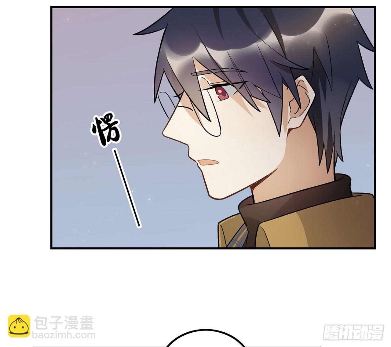 《在这个世界与你同行》女孩 第50页