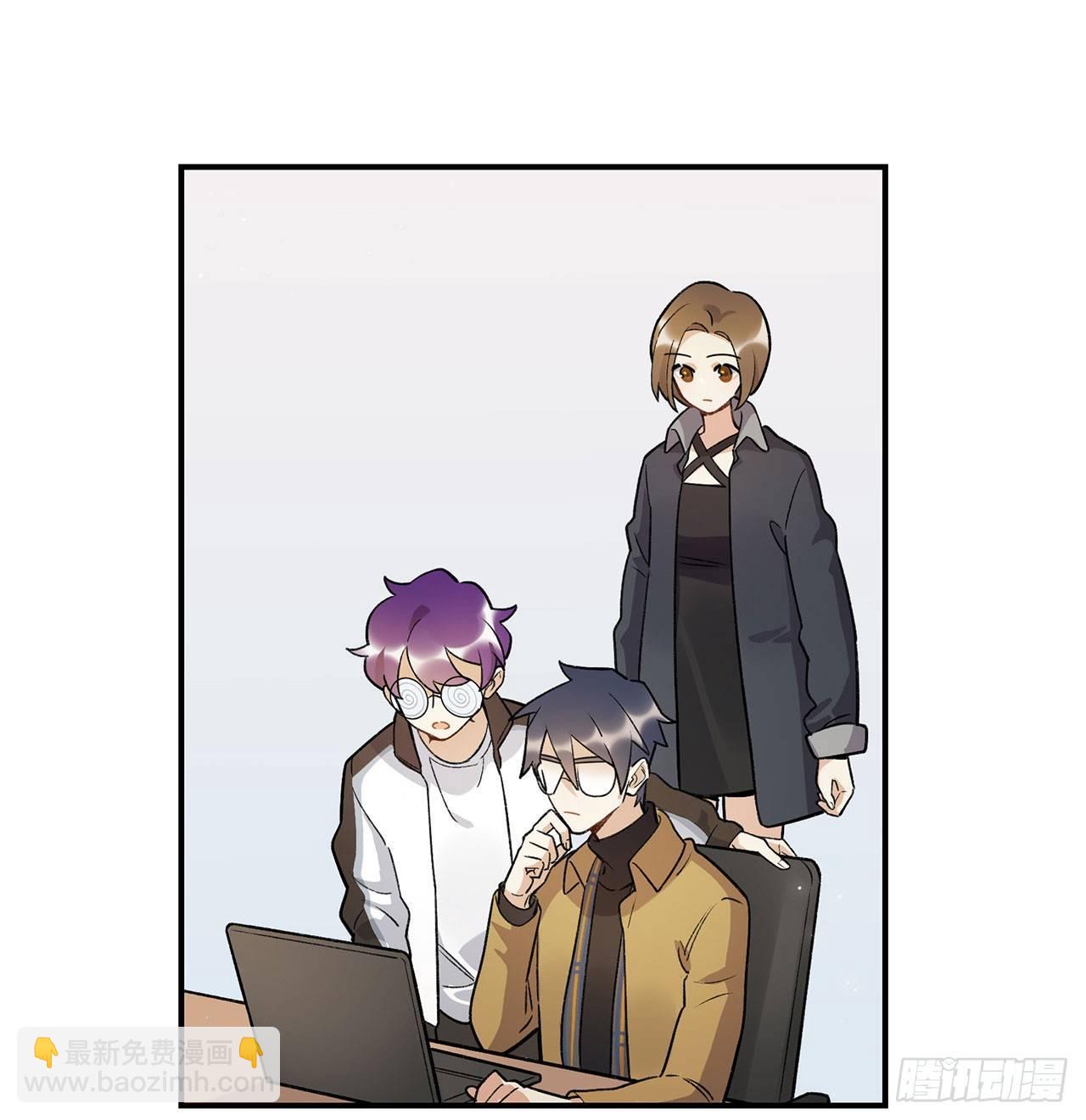 《在这个世界与你同行》真实的力量 第15页