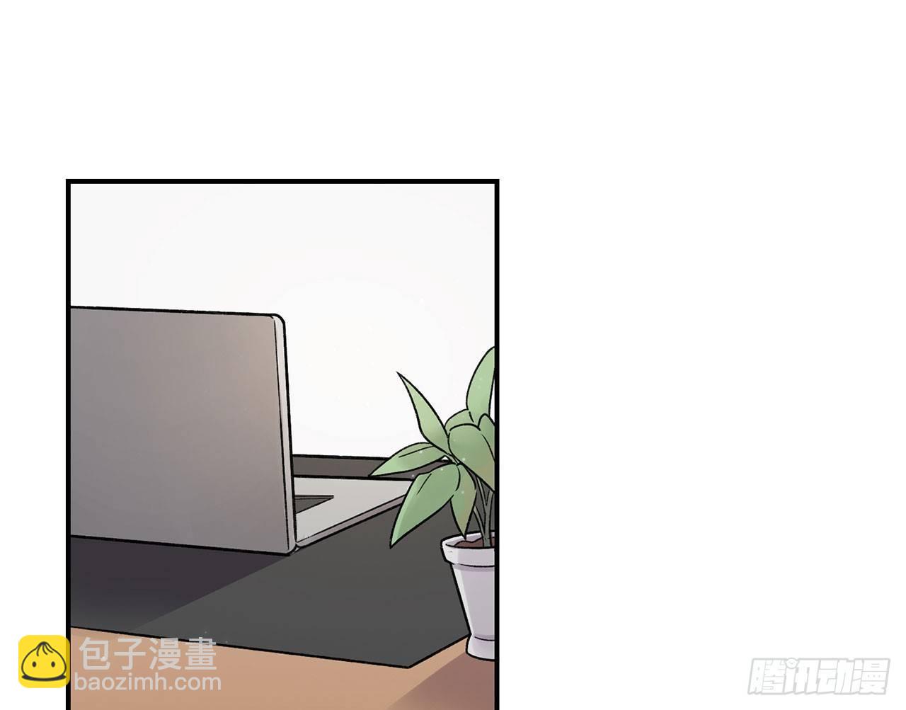 《在这个世界与你同行》谈条件吧 第36页