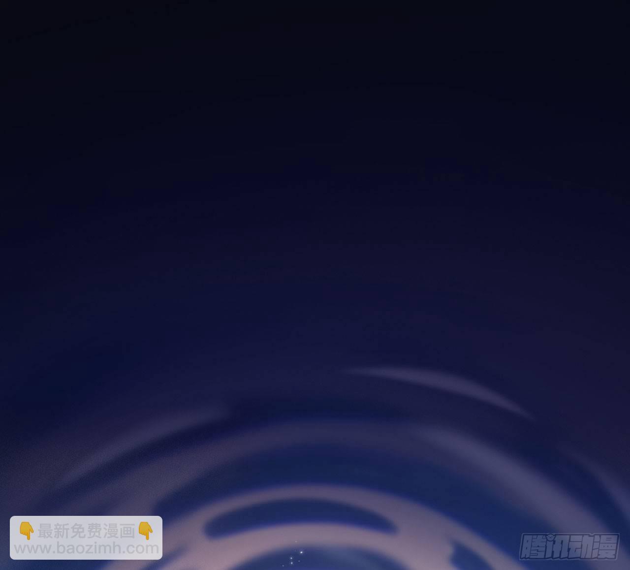 《在这个世界与你同行》邪道cp！ 第2页