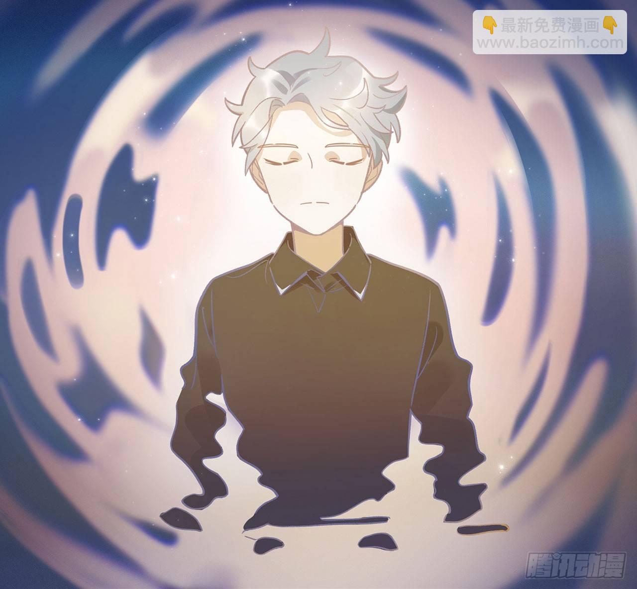 《在这个世界与你同行》邪道cp！ 第3页