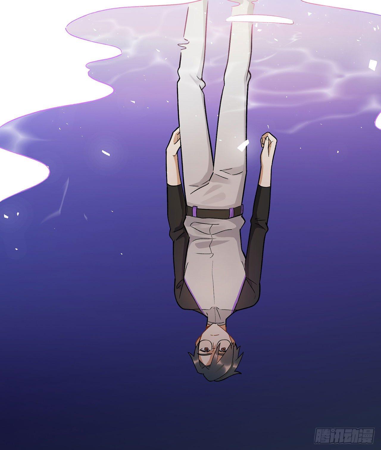 《在这个世界与你同行》再见了陈浸 第31页