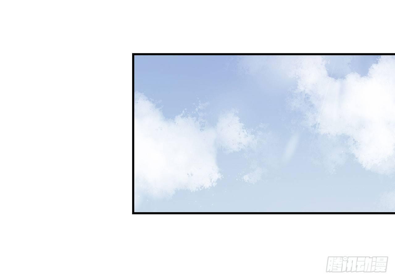 《在这个世界与你同行》最重要的人 第29页