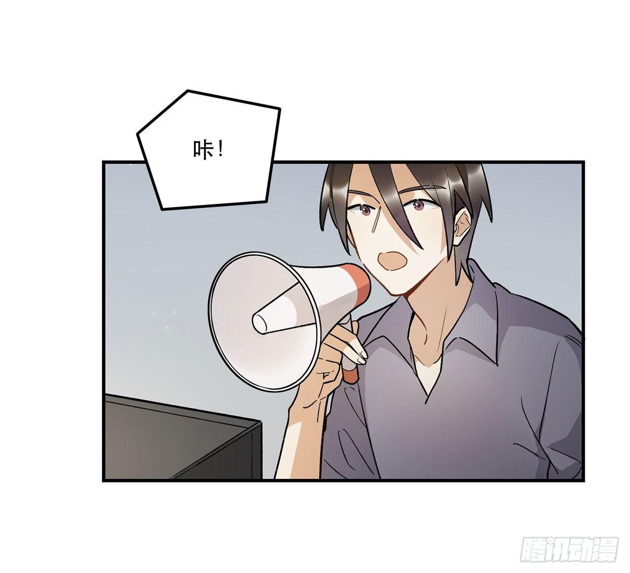 《在这个世界与你同行》最重要的人 第2页