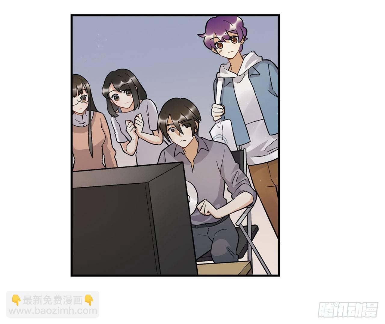 《在这个世界与你同行》最重要的人 第44页