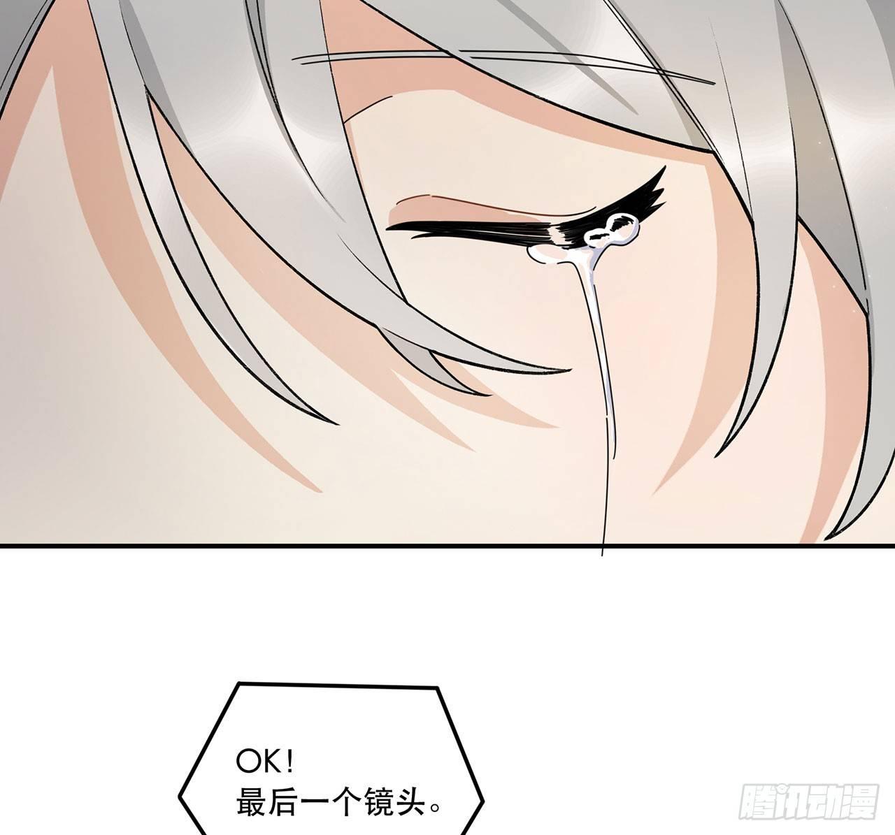 《在这个世界与你同行》最重要的人 第7页