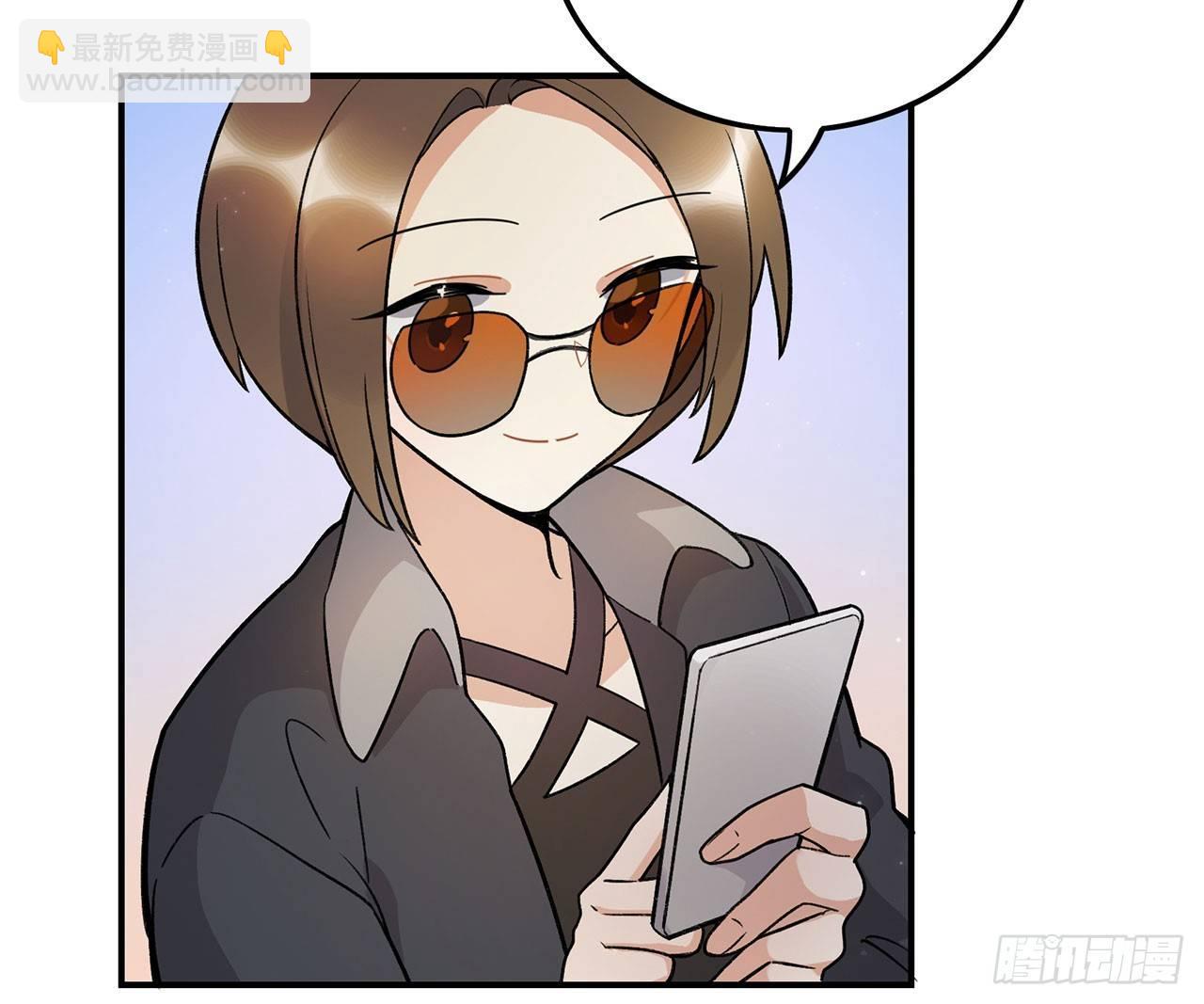 《在这个世界与你同行》我的CP是真的！ 第26页