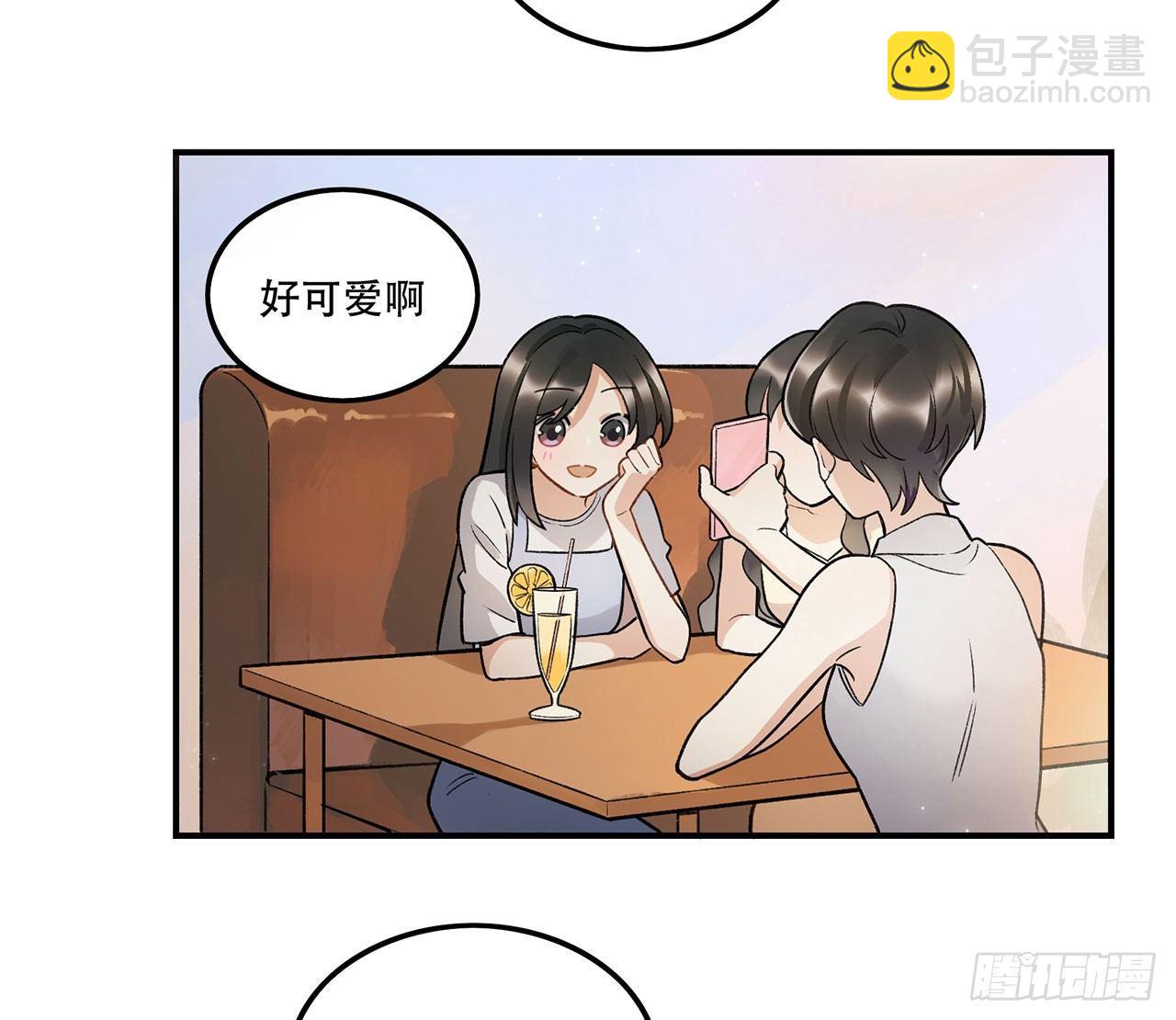 《在这个世界与你同行》我的CP是真的！ 第3页