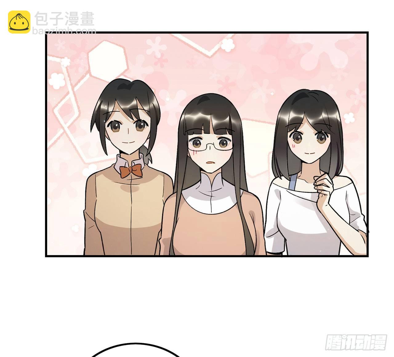 《在这个世界与你同行》热血的笨蛋 第13页