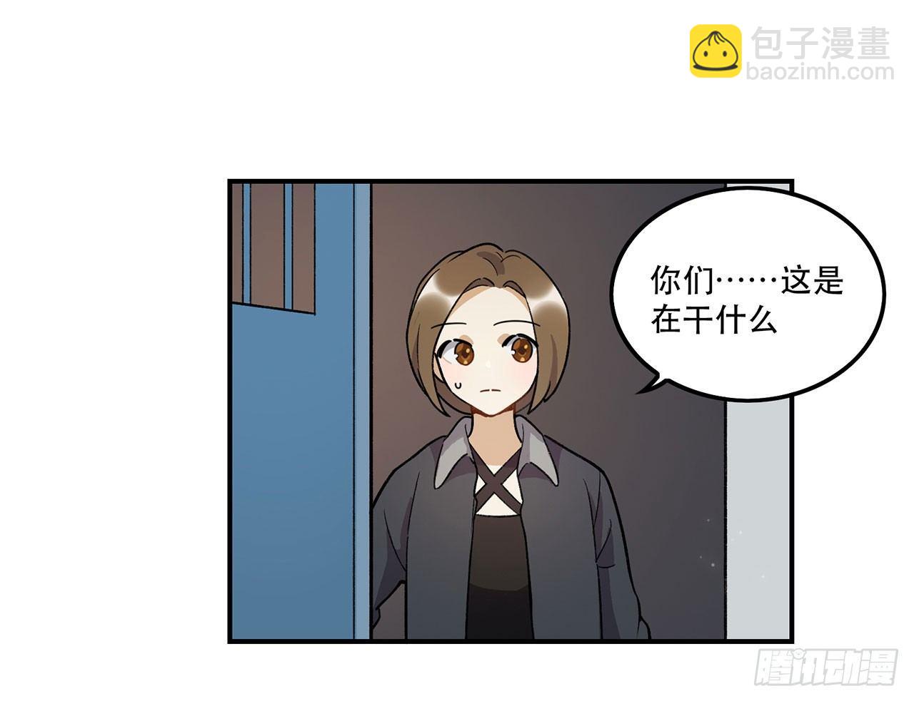 《在这个世界与你同行》热血的笨蛋 第21页