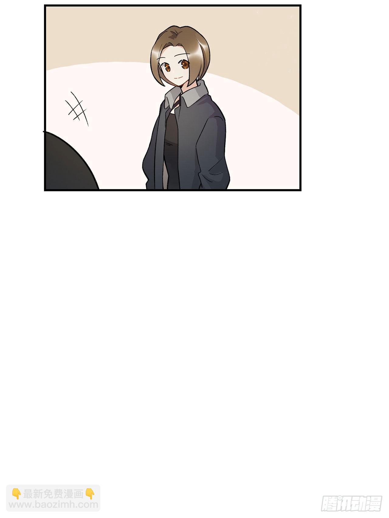 《在这个世界与你同行》热血的笨蛋 第27页