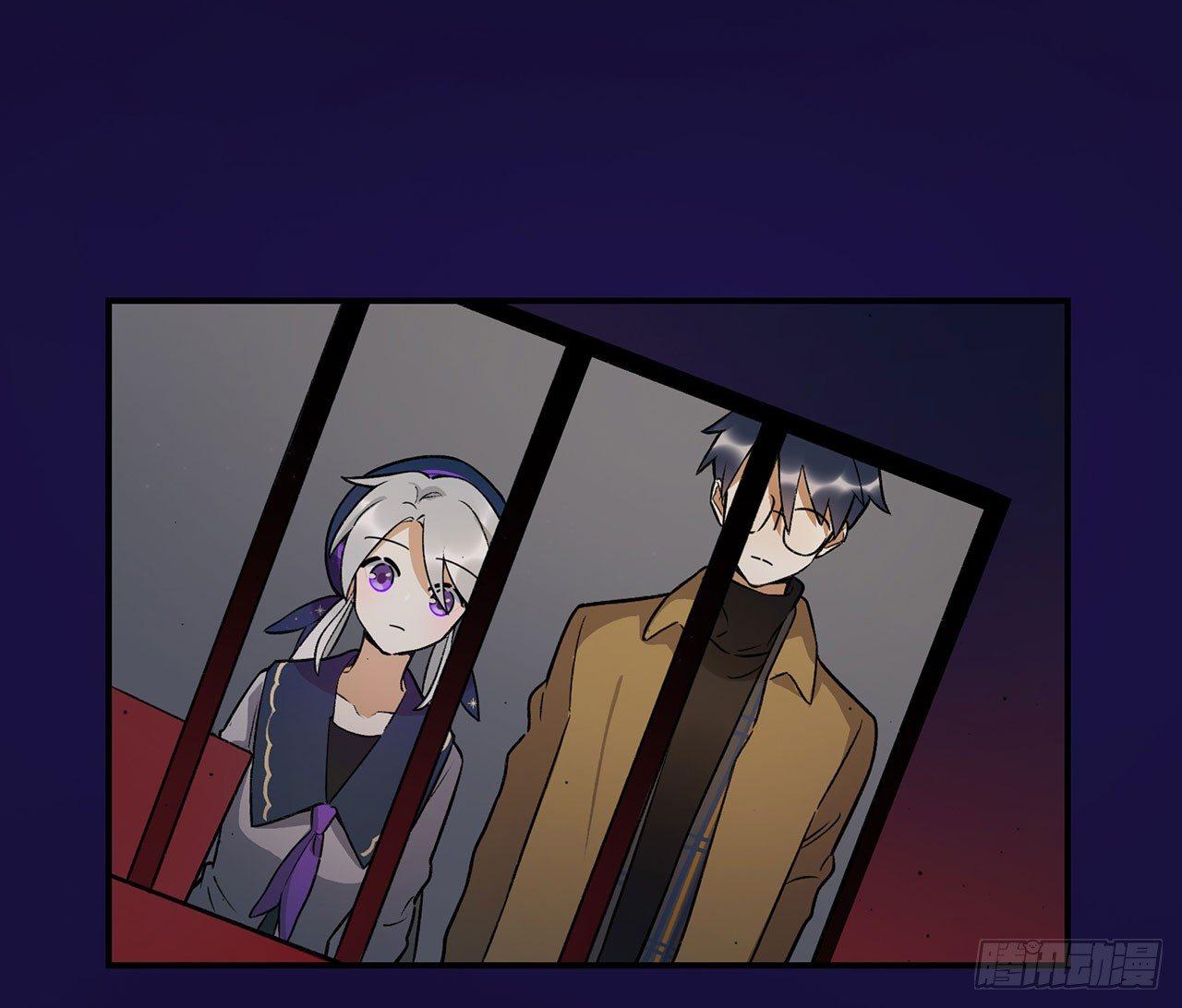 《在这个世界与你同行》这才不是恋爱！ 第23页