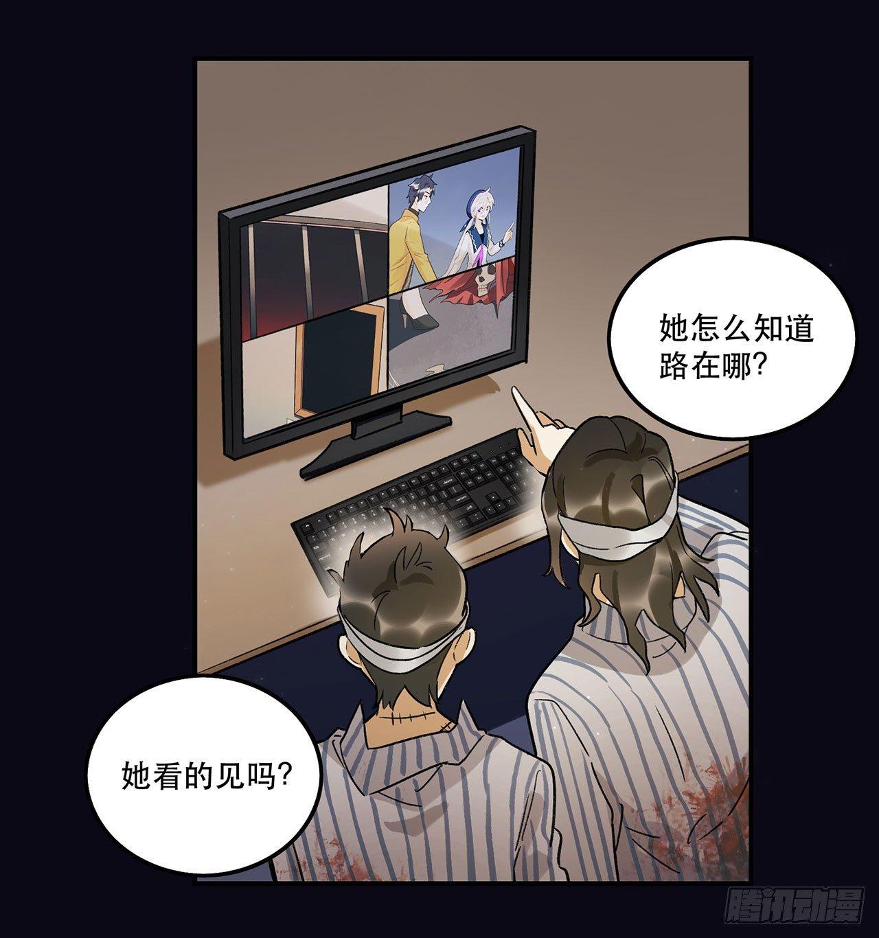 《在这个世界与你同行》新剧女二号 第10页