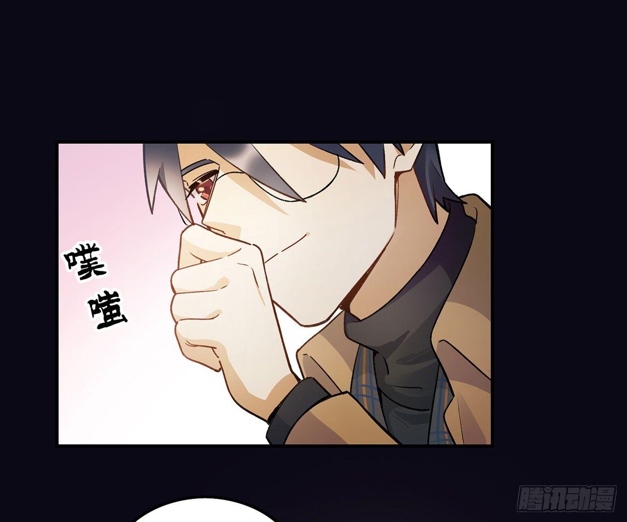 《在这个世界与你同行》新剧女二号 第16页