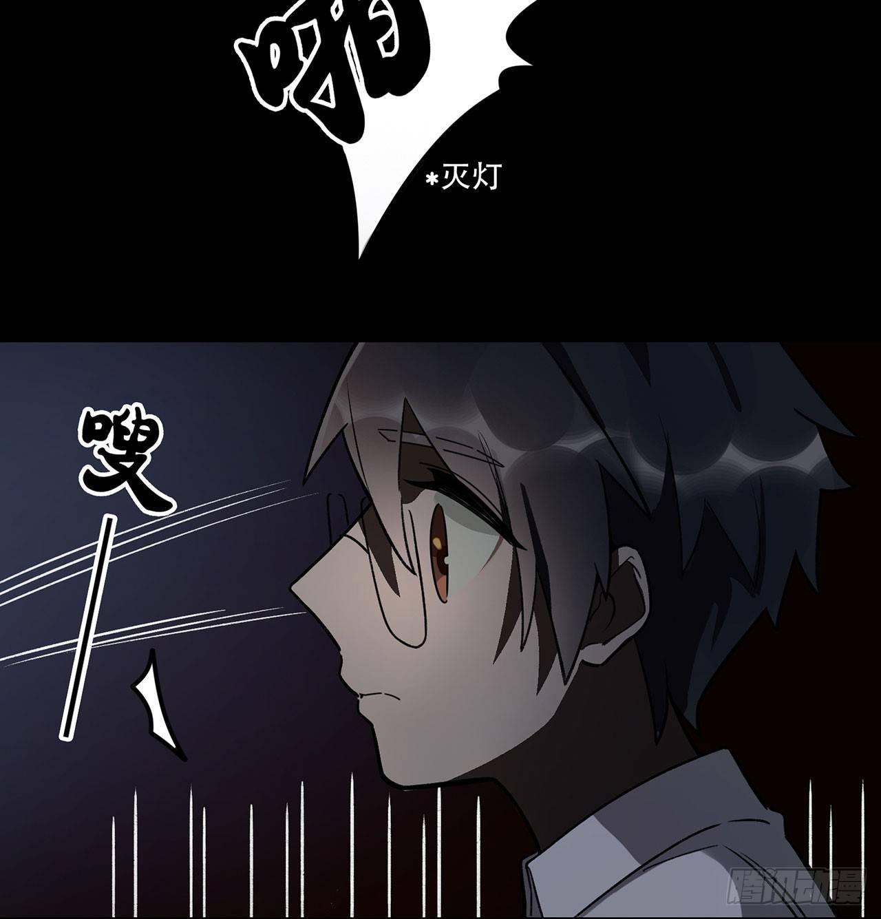 《在这个世界与你同行》新剧女二号 第28页