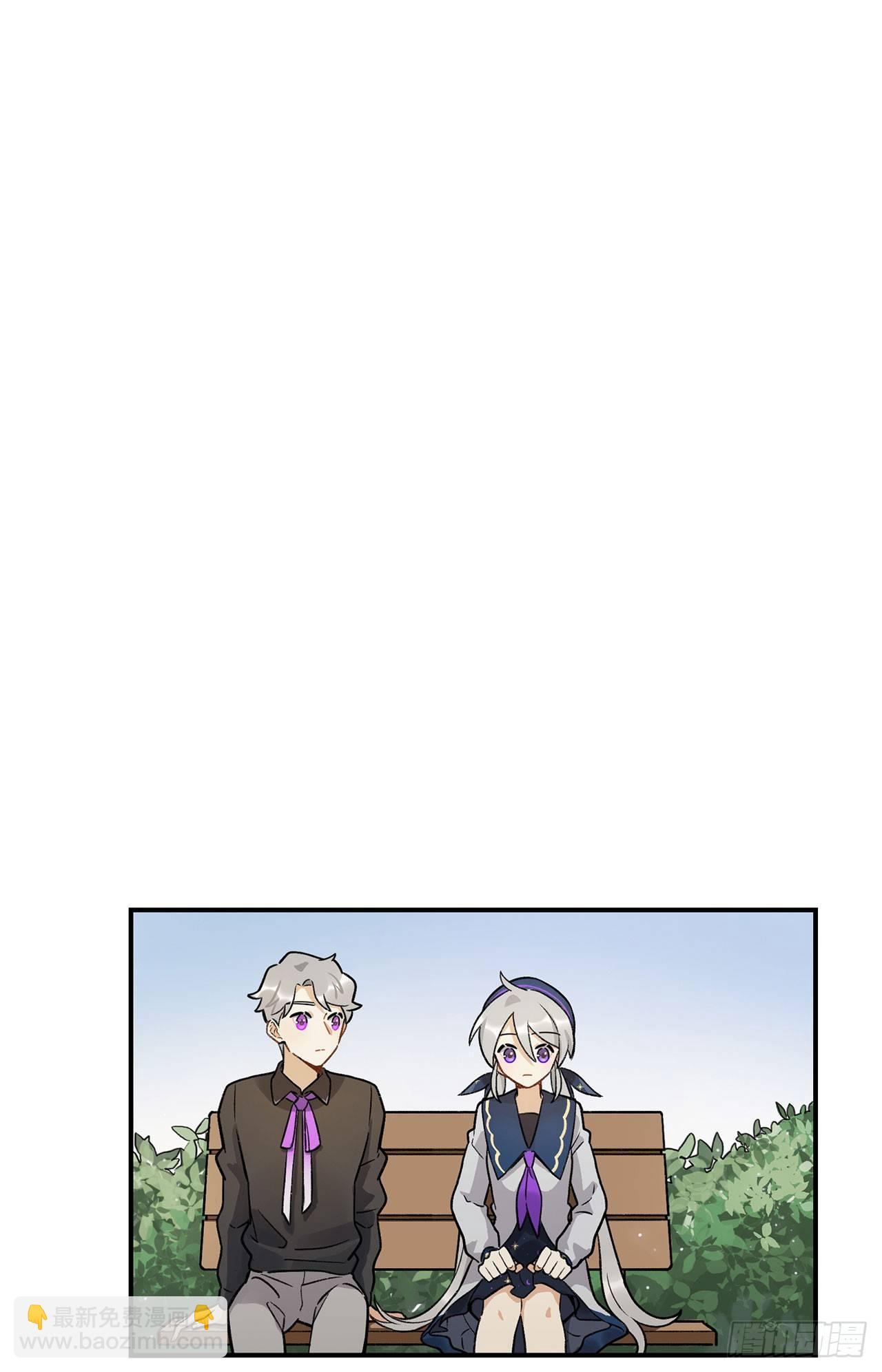 《在这个世界与你同行》请多多指教 第19页