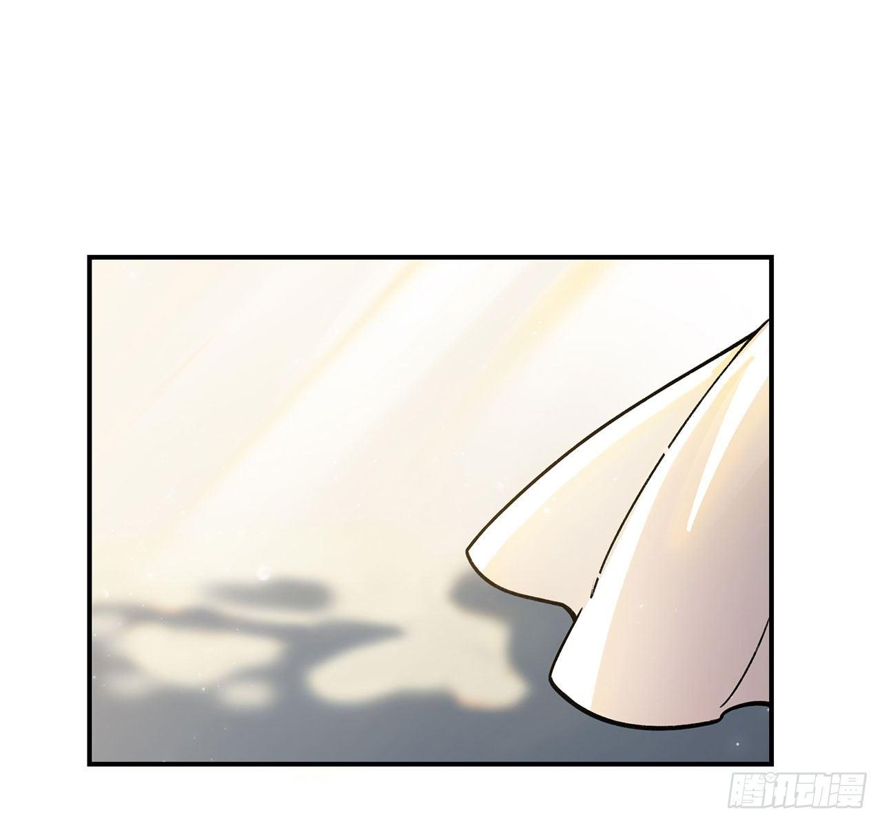 《在这个世界与你同行》这个人类好烦 第21页
