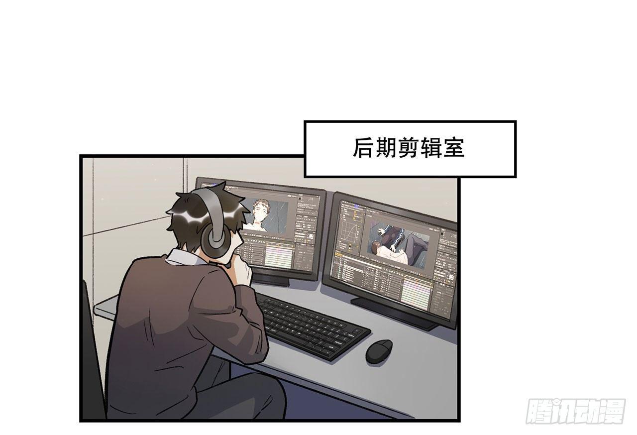 《在这个世界与你同行》意味着什么 第33页