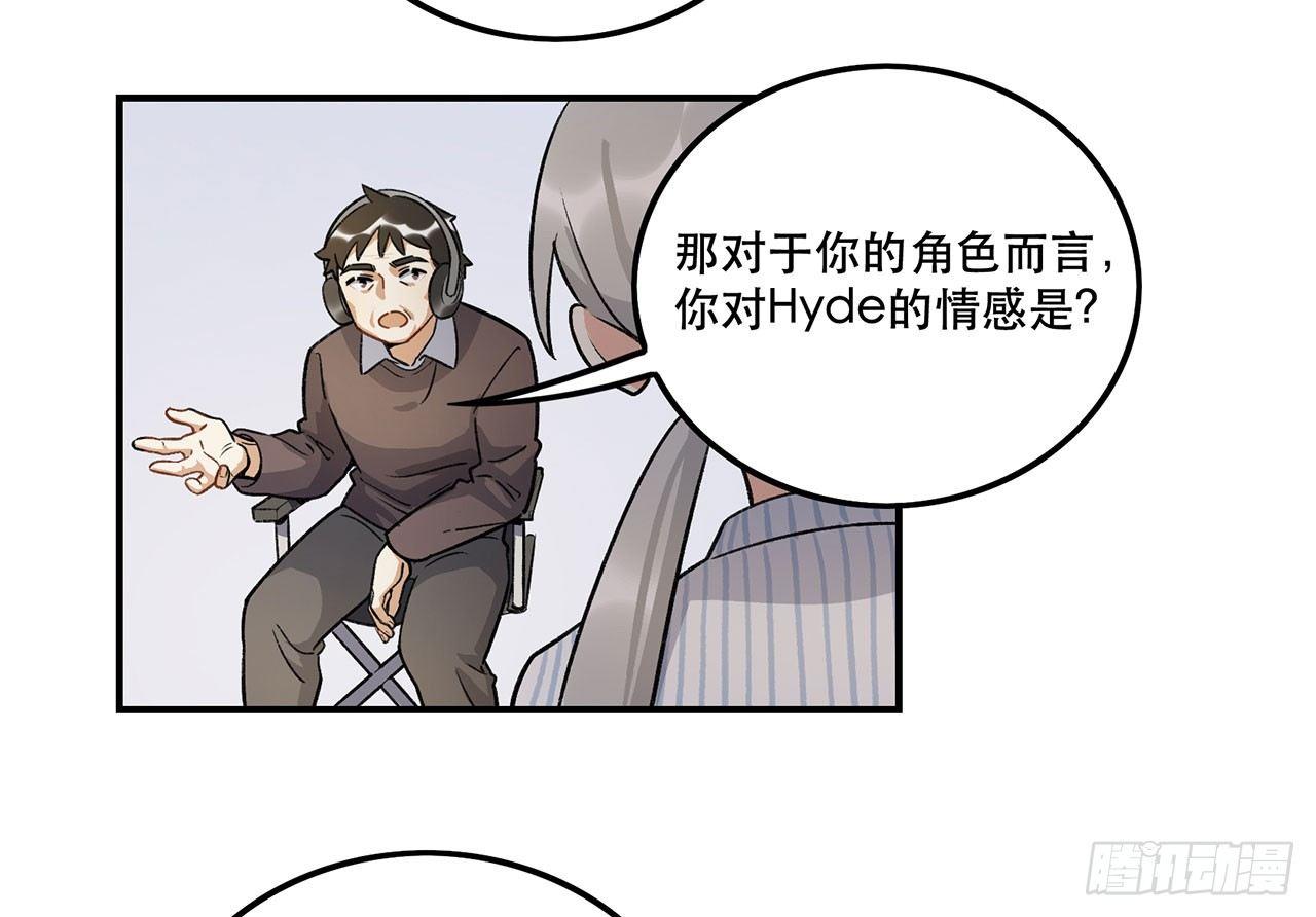《在这个世界与你同行》意味着什么 第43页