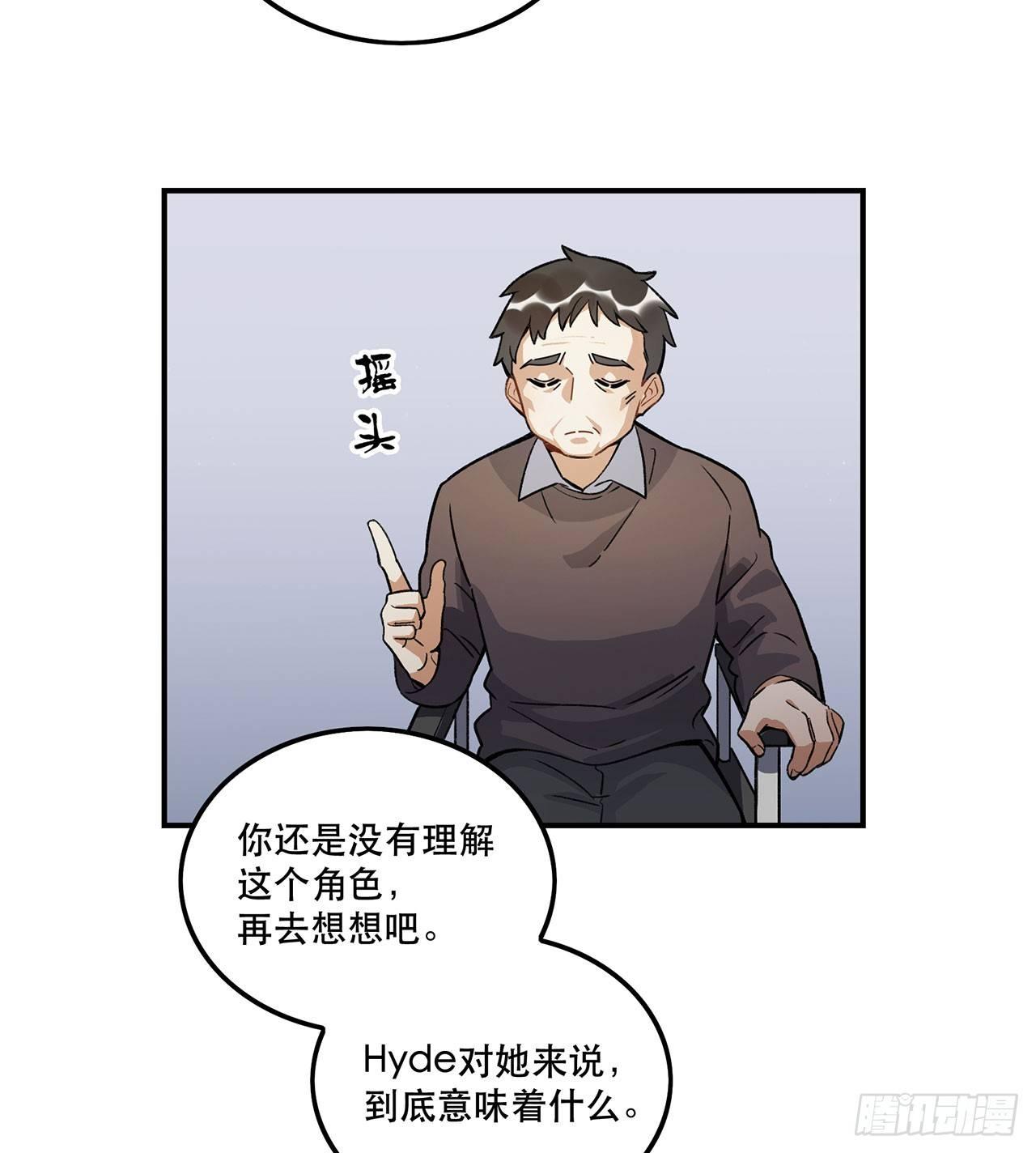 《在这个世界与你同行》意味着什么 第45页