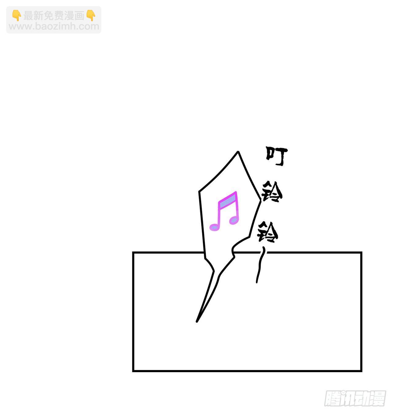 《在这个世界与你同行》意味着什么 第49页